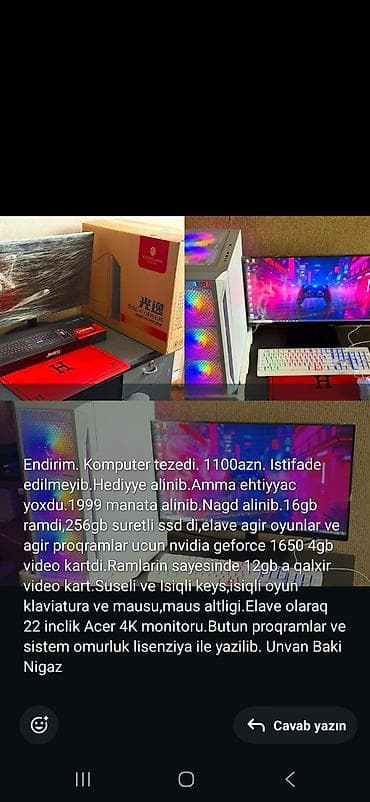 Masaüstü kompüterlər və iş stansiyaları: Oyun və qrafika üçün yığılı kompüter seti - Sistem bloku: ağ korpus — 2
