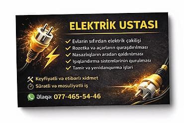 elektrik güçlendirici: ELEKTRİK USTASI – peşəkar elektrik-montaj və işıqlandırma həlləri — 1
