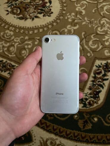 Alcatel: IPhone 7, 32 GB, Ağ, Barmaq izi — 3