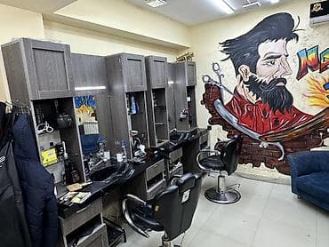 havalandırma ustası: Bərbərlər | Saç kəsimi — 2