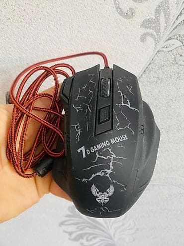 Oyun siçanı – “7D Gaming Mouse” - 7 funksional düymə: əsas kliklər
