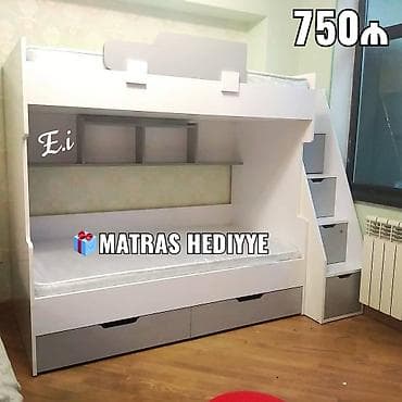 tekli carpayi: Oğlan və qız üçün, Yeni, Çarpayı, Matras ilə, Siyirməli, Laminat — 1