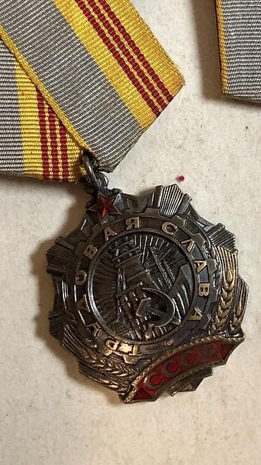 Сувениры: Сувениры — 2