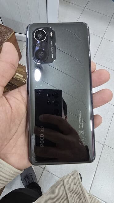 Poco F3, 128 GB, Sensor