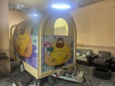 qoşqu lapetlər: Yemək treyleri (mobil fast-food qoşqusu) - Təkərli qoşqu tipli mobil — 1