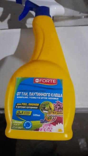 orkide gulu qiymeti: "Forte" markalı, bitkiləri zərərvericilərdən qoruyan, 500 ml həcmində — 1