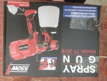 Kraska vuran tot Yeni keyfiyyətli argenal temiz mis sarğı ilə yeni lalafo.az -da Kraska vuran tot Yeni keyfiyyətli argenal temiz mis sarğı ilə yeni