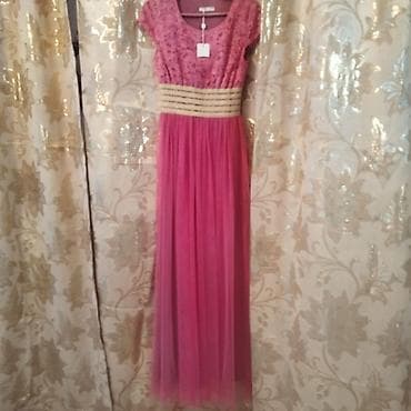 nisan uzuk: Ziyafət donu, Maksi, Mango, S — 1