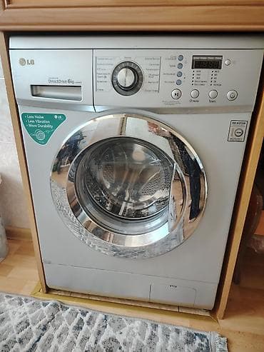 Пылесосы: LG önyükləməli paltaryuyan maşın - Model xətti: LG Inverter Direct — 2