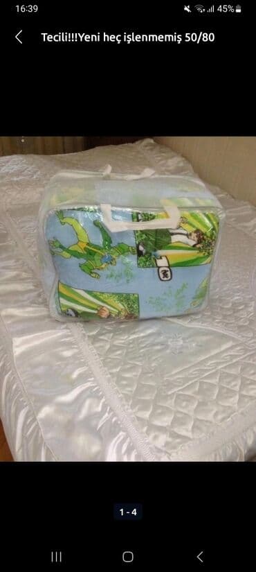 Güzgülər: Yeni Körpələr üçün Bir nəfərlik Pastel dəsti, Ünvandan götürmə — 1