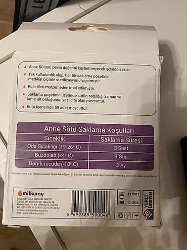 прозрачная сумка в роддом оптом: Milkway Anne Sütü Saxlama Poşetləri – 50 ədəd - Sterilizə olunmuş — 2