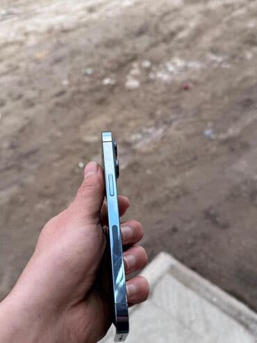 apple 13 pro ikinci el: IPhone 13 Pro, 128 GB, Simsiz şarj, Face ID — 4