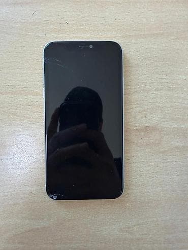 iphone 7 pulus: IPhone 11, 64 GB, Ağ, Qırıq — 1