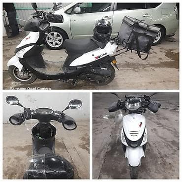 mopet barter: - XROAD — 1