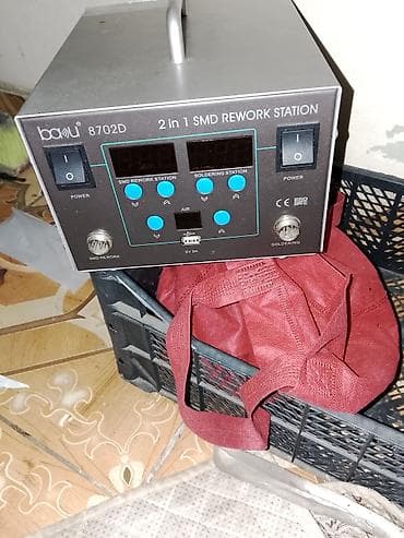 lumberjack baku: Baku 8702D – 2 in 1 SMD Rework Station Xüsusiyyətlər: - İki bölməli — 3