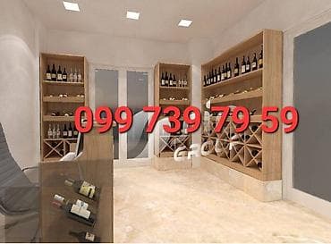 07 profil sekilleri: Serab vitrini — 1