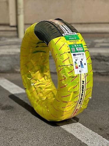 Yeni Şin Kapsen 205 / 55 / R 16 — 1