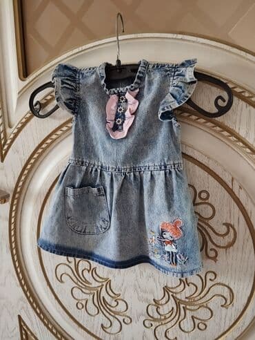 Chery: Don, Gündəlik, 9 - 12 ay — 3