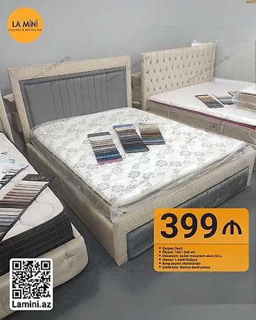İkinəfərlik çarpayı, Bazalı, Matras ilə