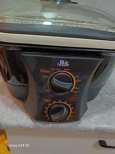 ucuz modem: BlueHouse Big Cook 8-in-1 çox funksiyalı bişirici (model BH642EC) — 4