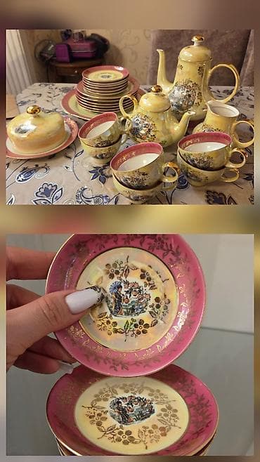 Çay dəsti, rəng - Sarı, Farfor, 6 nəfərlik, Almaniya lalafo.az -da Çay dəsti, rəng - Sarı, Farfor, 6 nəfərlik, Almaniya