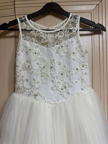 gupurlu donlar: Don, Ziyafət, 8 - 9 yaş — 2