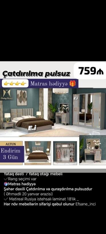 madeyra tek carpayi qiymetleri: Təknəfərlik çarpayı, Dolab, Rusiya — 4