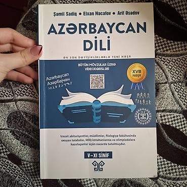 mango çanta: Yenidir — 1