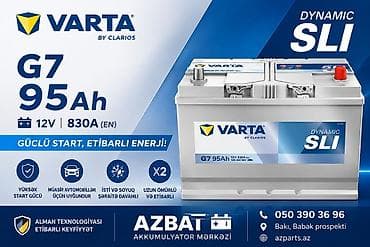 Varta, 95 ah, Orijinal, Almaniya, Yeni
