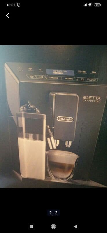 vakum aparati: Music galleryden alinib 4500 profissional kofe aparatidir ish ucun — 1