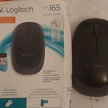 Logitech M165 simsiz siçan - 2.4 GHz simsiz bağlantı – USB nano