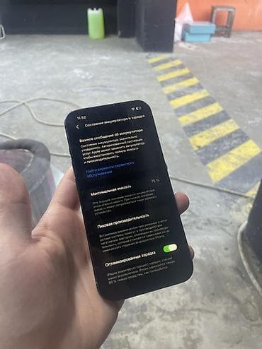 tank 3 pro max: IPhone 13 Pro, 128 GB, Mavi, Simsiz şarj, Face ID — 3