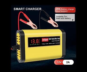 Aksesuarlar və tüninq: Ağıllı akkumulyator şarj cihazı - 12V qurğuşun-turşu akkumulyatorları — 2