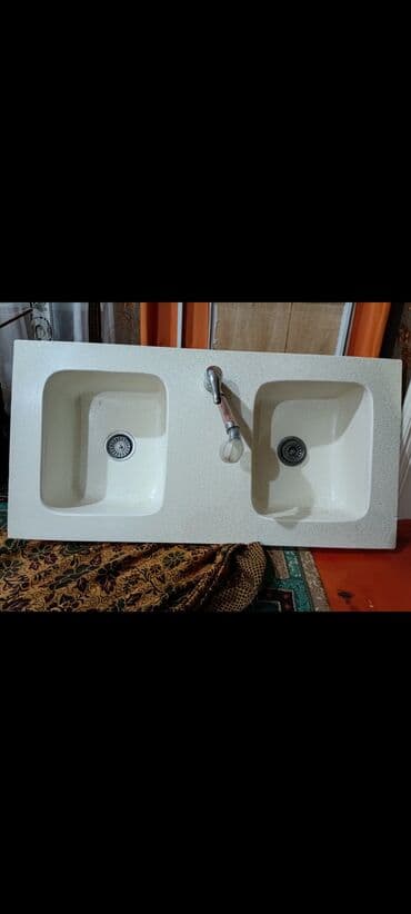 el uz yuyan moyka: Moydadırlar — 1