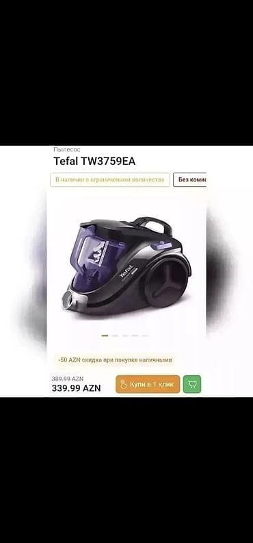 tefal utuler: Tozsoran tefal temteze upakovkada gec işlenmiyib 320 manata alinib — 2