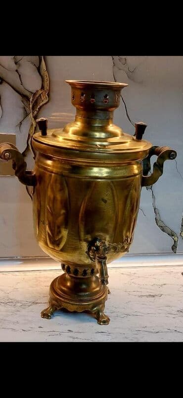od samavarı: İşlənmiş Od Samovar, 5 l, Ünvandan götürmə — 1