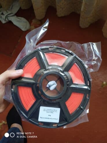 Tulumlar: Məhsul: 3D printer üçün PLA filament tep tezedi islenilmeyib. metroya — 2
