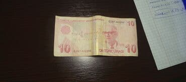 faize pul verilir 2022: 10 Türk lirəsi, 2009 il, Vəziyyəti: Əla — 2