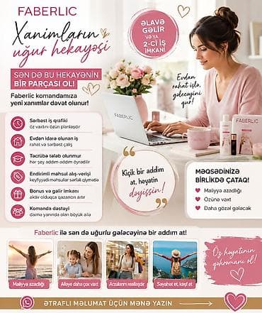 Əməkdaş axtarışı (vakansiyalar): Satış məsləhətçisi tələb olunur, Yalnız qadınlar üçün, İstənilən yaş, Təcrübəsiz, Həftəlik ödəniş — 1