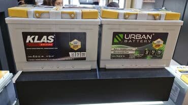 akkumulyator satışı: Diqqət: Anbar qiymətilə mağazalarımızdan bir başa satiş. •Topdan və — 1