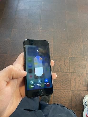 IPhone SE, Qara, Barmaq izi