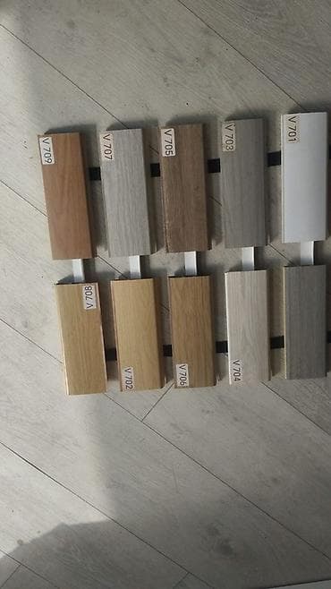 Temız Rusun pilıntus 2.20 uznlugu 6 lıg 7 lıy 8 liy 9 lıg. Catırılma — 2