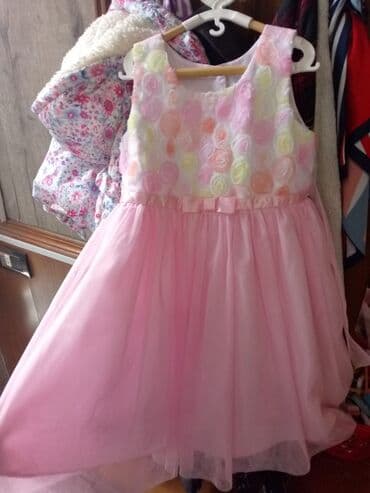 qizil disin qrami: 4 - 5 yaş — 2