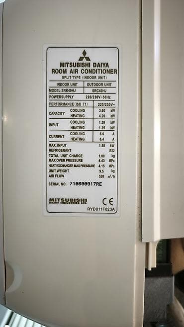 iphone ekran sekli: Kondisioner Mitsubishi, İşlənmiş, 40-45 kv. m — 3