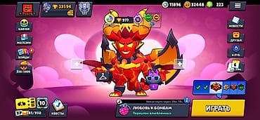 smart saat apple: Brawl Stars oyun hesabı
❗️QƏŞƏY ENDİRİM OLUNACAQ❗️ — 1