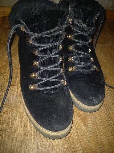 calcinur qiymeti: Ölçü: 40, İşlənmiş — 4