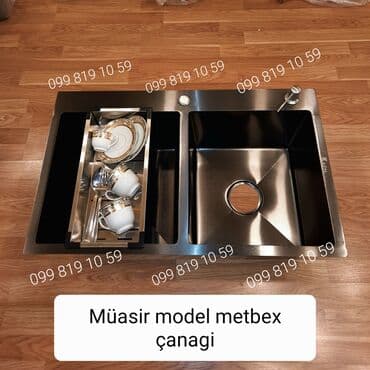 metbex moykasi: Yeni Kvadrat Mətbəx çanağı, Paslanmaz polad, Pulsuz çatdırılma — 2