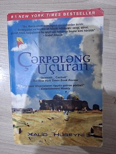 Məhsul: Kitab – “Cərpələng Uçuran” (Xalid Hüseyni) Xüsusiyyətlər: -