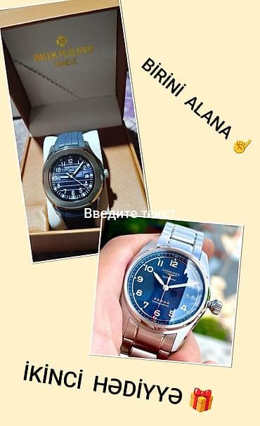 Saat dəstləri: İki premium qol saatı dəsti. 1) Patek Philippe (Geneve) – qutu ilə - — 1