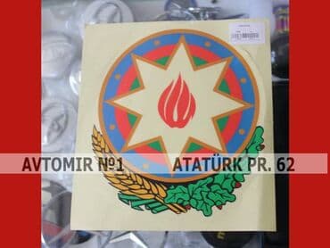 scooter aksesuarları: Yapışdırıcı "gerb" bundan başqa hər növ avtomobi̇l aksessuarlarinin — 1